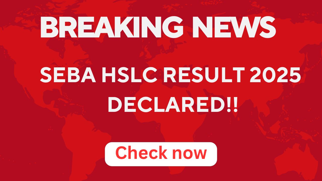 Assam Class 10th Hslc results 2025