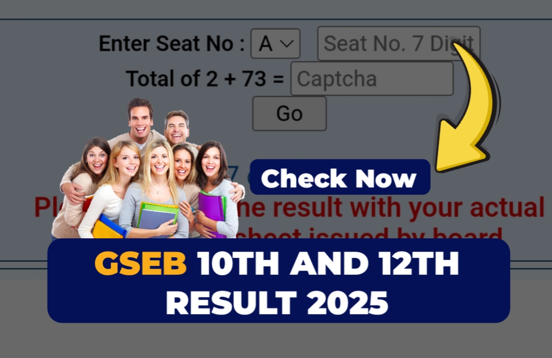 GSEB SSC HSC Result 2025 GSEB SSC HSC Result 2025