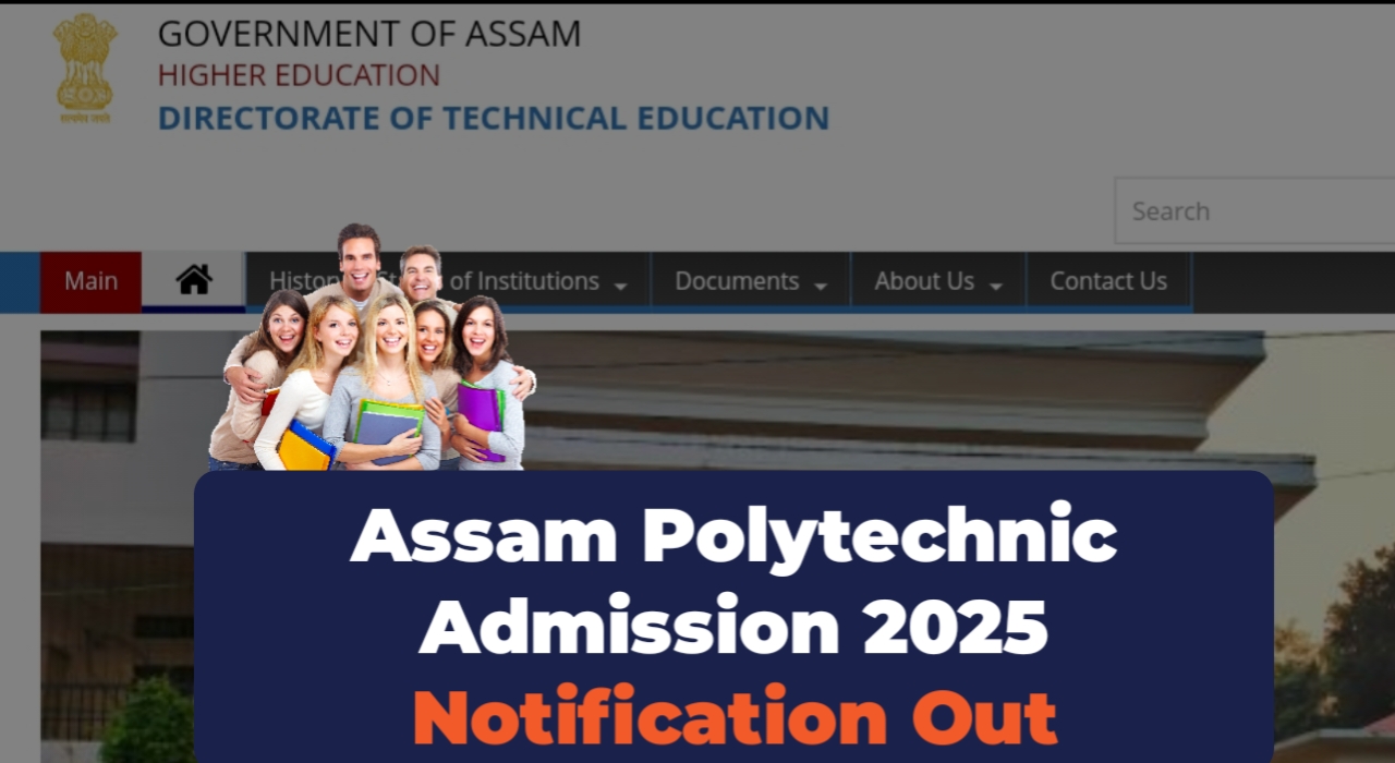 Assam Polytechnic Admission 2025