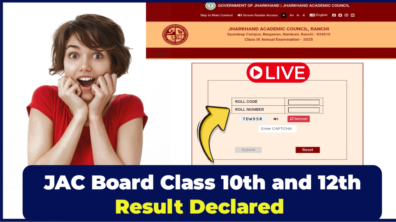 Jharkhand Board 10th 12th Result 2025