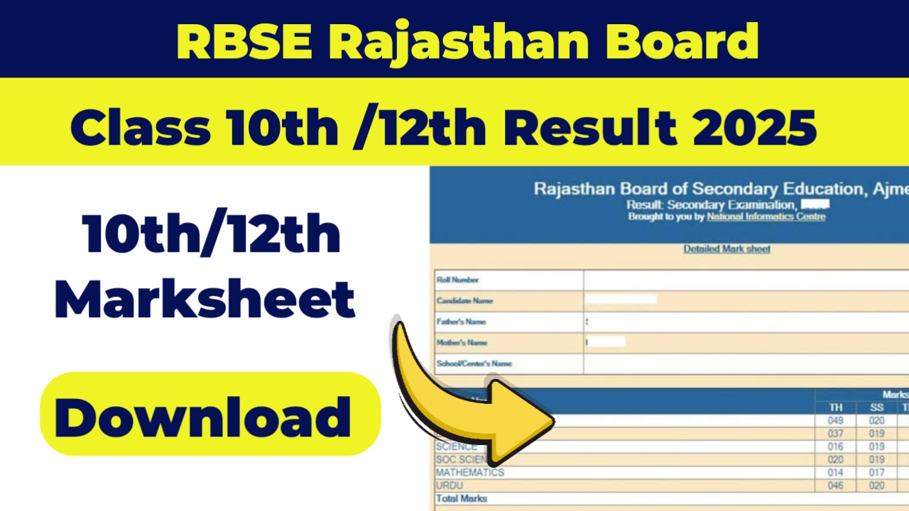 Rajasthan Board 10th 12th Result 2025 